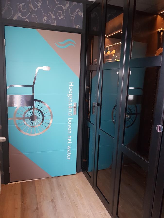 艾默斯酒店 代尔夫宰尔 外观 照片